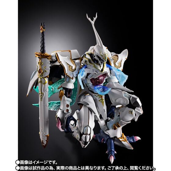 L BUILD DRAGON SCALE サーバイン　メタルビルド L BUILD メタルビルド DRAGON SCALE サーバイン Amazon.co.jp: METAL